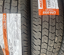 155R12C UN999