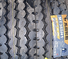 12R22.5 MT388H1
