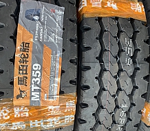 750R16 LT MT359