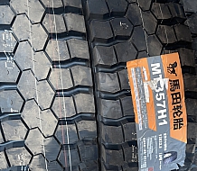 12R22.5 MT357H1