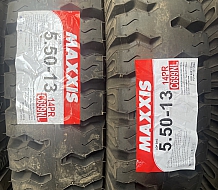 550-13 C699